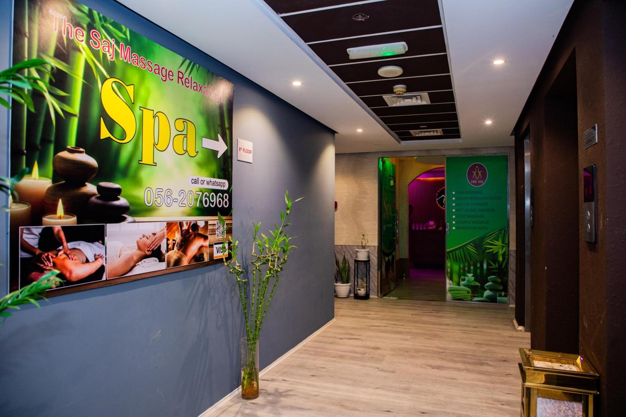 The Saj Hotel Ajman Eksteriør billede